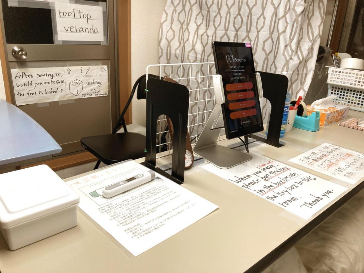 The Familiar Inn ー 旅館ホテル業 Osaka Luaran gambar