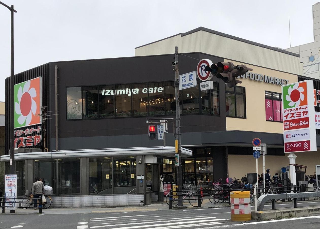 The Familiar Inn ー 旅館ホテル業 Osaka Luaran gambar